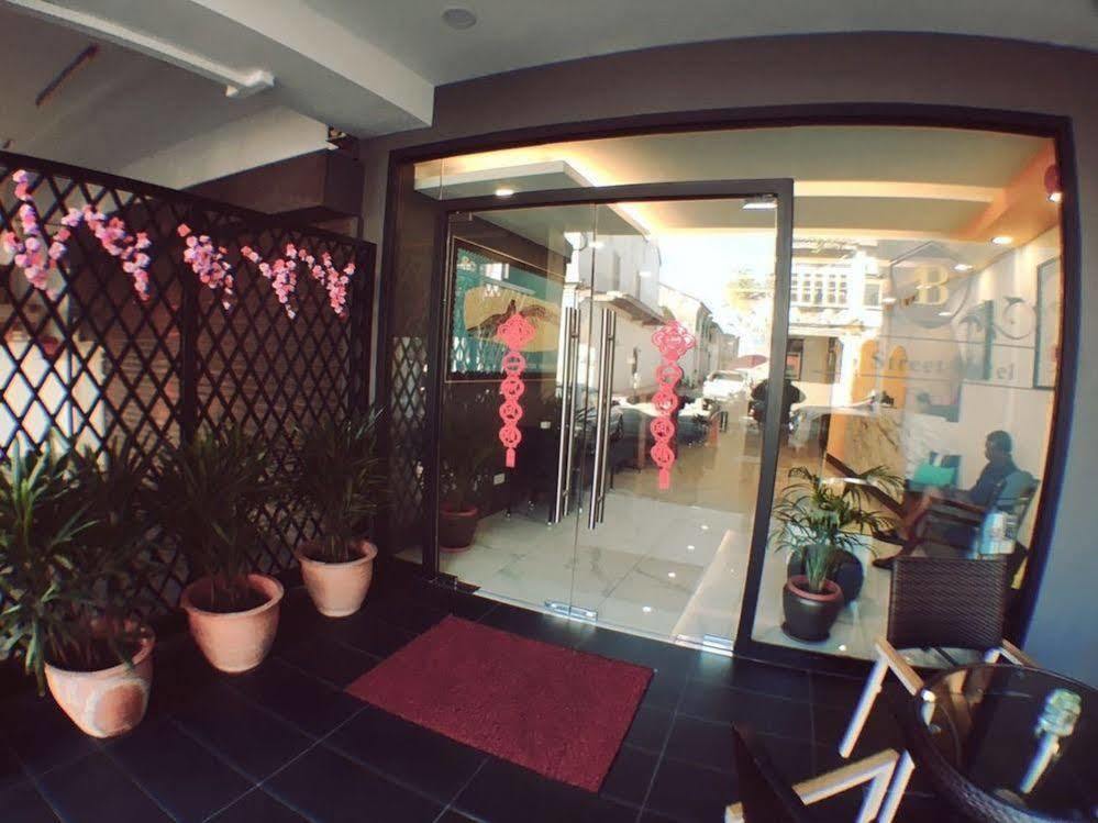 Hotel B Street